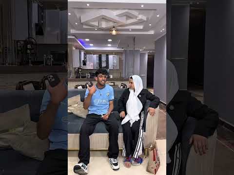 الجزء الاول من فكرة الهانم