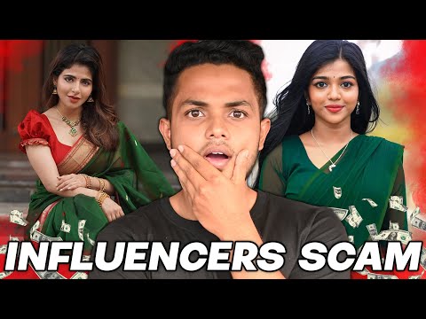 Instagram Influencer Scam 2024😱😱Amala Shaji |Iswarya Menon