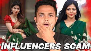Instagram Influencer Scam 2024😱😱Amala Shaji |Iswarya Menon
