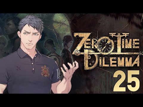 Zero Time Dilemma -25- Submerged