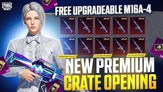 😱OLD FREE UPGRADE GUN PREMIUM CRATE OPENING FREE MATERIALS 