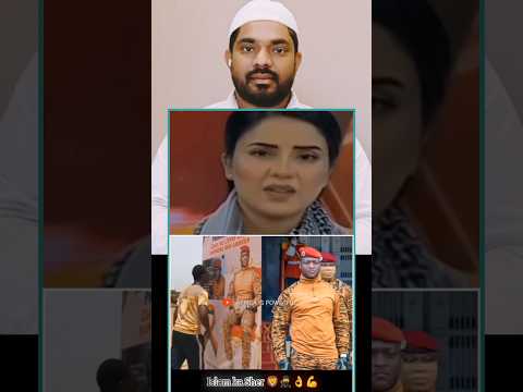 बस एक सलाउद्दीन अयूबी चाहिए # shorts # Islam#shortsfeed