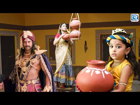 कृष्णा ने अपने मामा कंस के घर में क्यों की माखन की चोरी ? | Har Har Mahadev Serial | Latest Episode