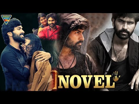 Novel नावेल (2024) South indian Hindi Dubbed Full Movie | Jai Bala, Anu Sree | Eagel Mini