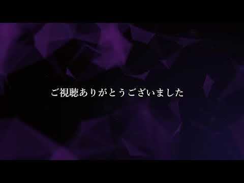 ピアノ弾いてますリクエスト募集中！ 2024/10/06