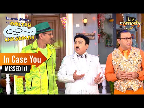 किसकी बात सुनकर Purush Mandali हुई Shock | Taarak Mehta Ka Ooltah Chashmah | Ep 4282-4287