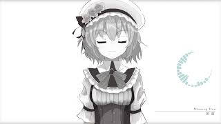 【フリーBGM】朝露(Morning dew)
