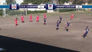 Allievi Regionali 201/19 G S D  Assemini VS Ferrini Cagliari