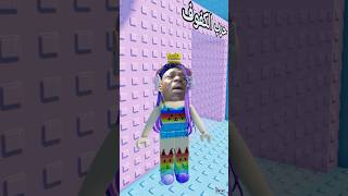 This Obby doesn't like me 😢 Esse obby Não gosta de Mim