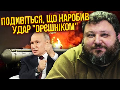 💥Дикий: МИ ВІДСТУПАЄМО ШВИДШЕ, НІЖ В АВДІЇВЦІ І БАХМУТІ. У ЗСУ немає людей. На нас чекає СТРАШНЕ