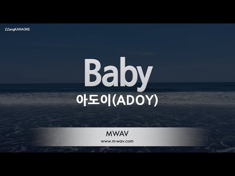 [짱가라오케/노래방] 아도이(ADOY)-Baby [ZZang KARAOKE]