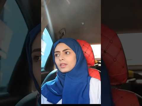 نهاية اللي يسافر مع زوجته 😂