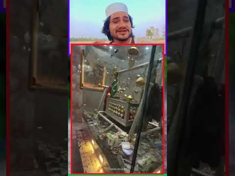 yah Hamare Pyare Nabi Ke ladle Husain Ki Sawari