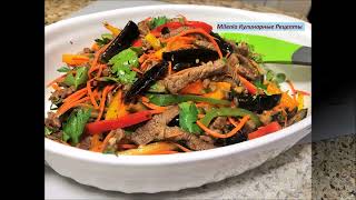 БАКЛАЖАНЫ С МЯСОМ  Как очень вкусно приготовить Бесподобный УЖИН,