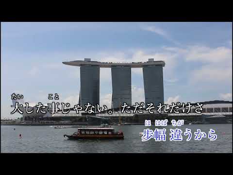 【カラオケ】Buddy／SPYAIR【オフボーカル メロディ有り karaoke】
