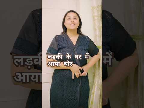 लड़की के घर में आया चोर ||✅🙏 || woodworking handcraft skill art idea || #shorts #shortsfeed
