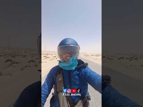 من مراكش 🇲🇦 إلى دكار 🇸🇳 ب C50 الجزء 12