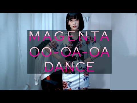 트위치 여캠 마젠타의 우마우마 리액션 모음ㅗㅜㅑ...기강on (Caramelldansen Dance Compilation)