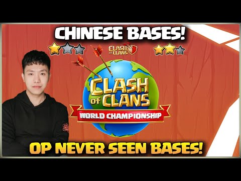 Th17 Chinese Bases🥇TH17 World Championship Base Link🥇Th17 War Base🎉New Th17 Base Link🤞Th17 War Base🔥