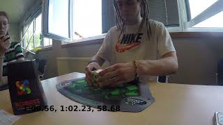 official 1:00.49 5x5 average | Baden Side Events 2023 | Linus Buck
