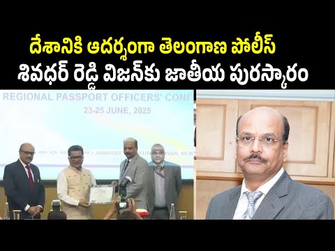 Intelligence Chief Shivadhar Reddy Attend Police Constable Passing Out Parade | i6Network