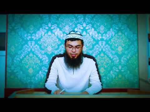 Allohning Go’zal Ismlari fiqhi -6.   || Аллоҳнинг Гўзал Исмлари фиқҳи -6.   || #AbuHaneefah997