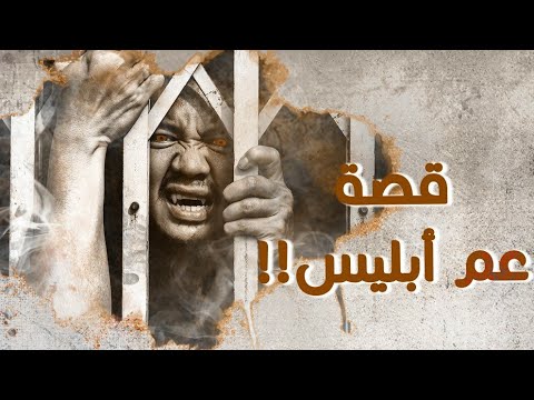 قصة من الغرائب A story of strange things -  Translator مترجم