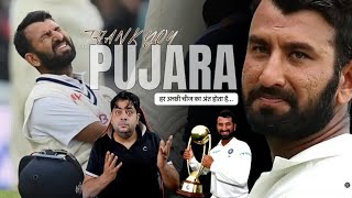 End Of an Era! 😰 103 TEST MATCHES, STILL NO FAREWELL 🤬 PUJARA ANNOUNCED RETIREMENT