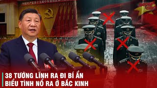 CUỘC "THANH TRỪNG" KINH HOÀNG NHẤT CỦA TẬP CẬN BÌNH - "TRẢM" 38 TƯỚNG CẤP CAO TRƯỚC TRẬN ĐẠI CHIẾN?