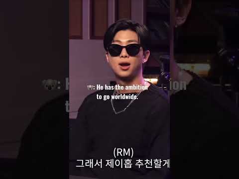 BTS never forget to recommend each other! #방탄소년단 #rm #jhope #bts #PSICKSHOW#PSICKUNIV #PSICKUNIV