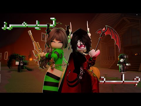 جلد تيمرز مع تكسلر 🔥( لقينا حبايب 🤮)