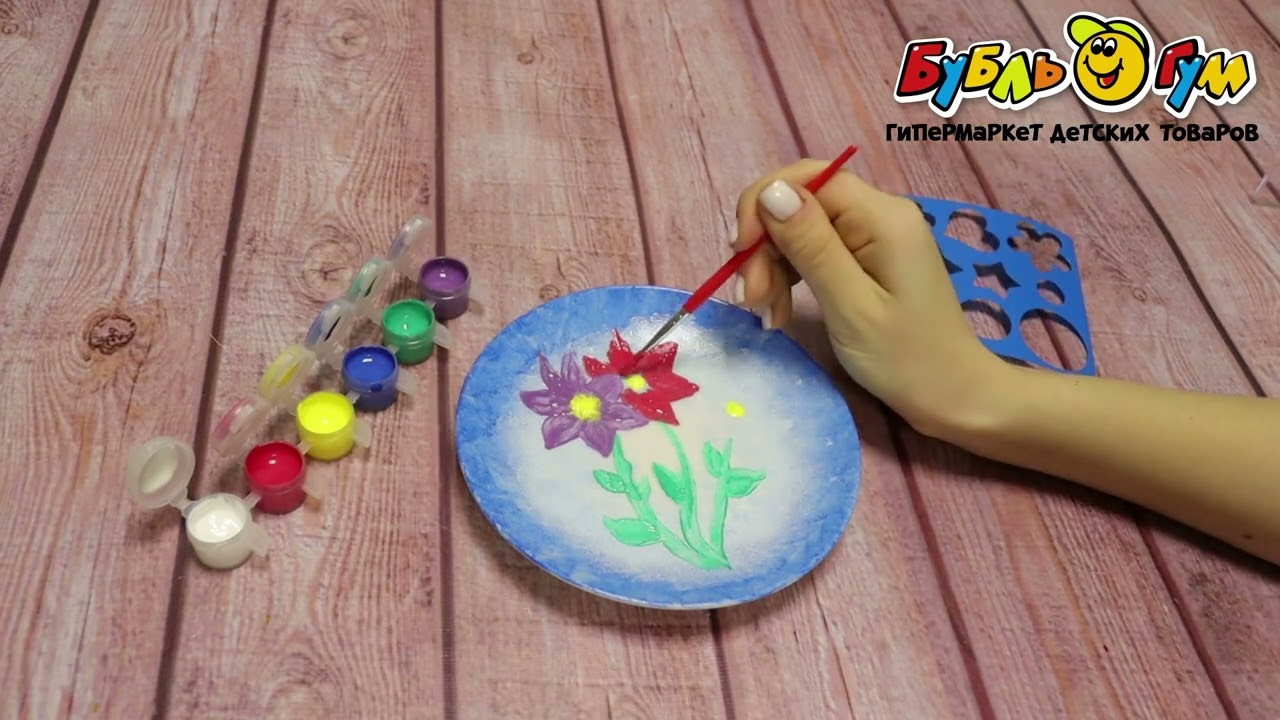 Тарелочки Artrain в наборе для росписи с 3лет - видео