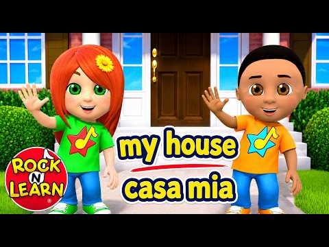 Learn Italian for Kids โข Common Words at Home โข English to Italian
