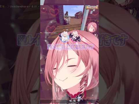 配信中に突然悶絶してしまうルイ姉【ホロライブ切り抜き/ホロライブ/鷹嶺ルイ/フワモコ 】#shorts