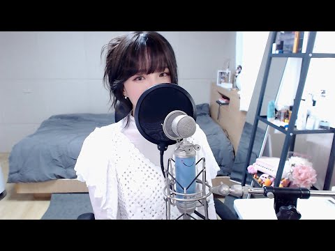 IU(아이유) - eight(에잇)｜(Prod.&Feat.SUGA of BTS) COVER by 새송｜SAESONG