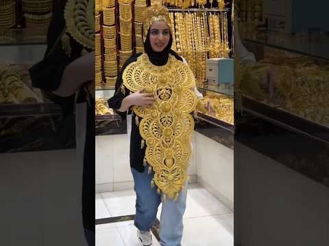 दुबई में इतना सोना आता कहां से है? 😱 #dubai #shortvideo