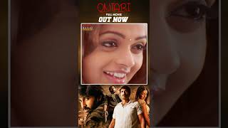 #Ontari Full Movie OUT Now💥| #Shorts #Gopichand #Bhavana #Bhojpuri #Trending #Reels