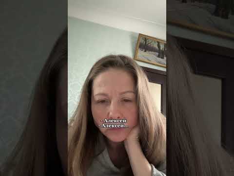 Дочка спасла от мошенников