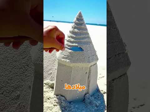 رجع بنى القلعة من جديد 🏰