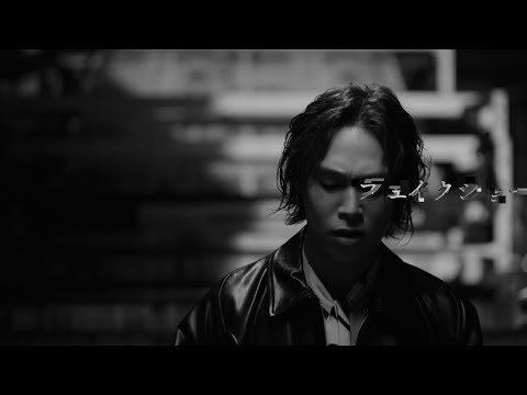 Omoinotake | フェイクショー 【Official Music Video】