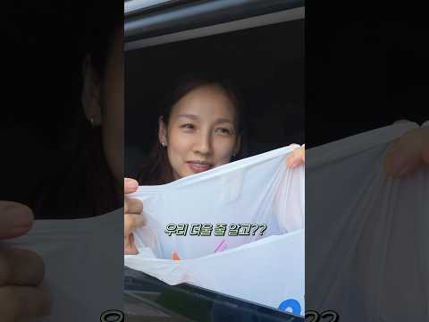 폭염 더위에 의문의 봉투 들고 출근한 이효리