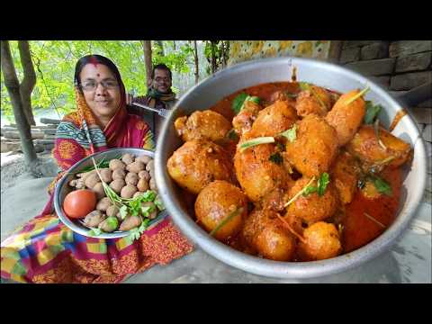 নতুন কায়দায় আলুর দম রেসিপি ধাবা স্টাইল একবার এইভাবে বাড়িতে বানিয়ে দেখুন | Aloo Dum Recipe |