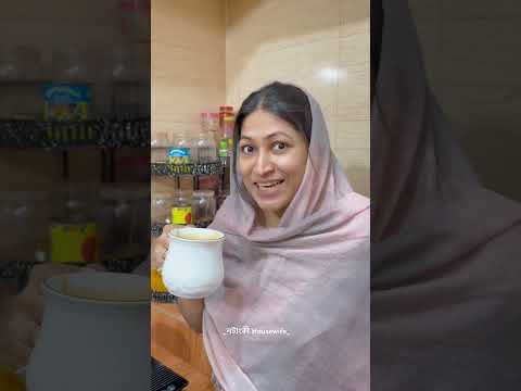 কার কফি টা মজা হলো 😅😋