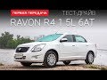 Ravon R4 Elegant