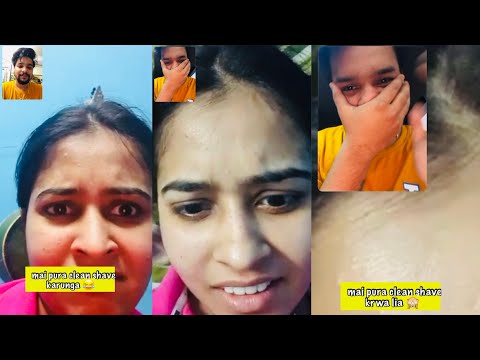 buddha ne krwa liya clean shave 😳 | Long distance love | videocall | vishu aly #prank #viral