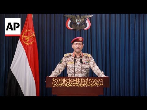 YouTube video thumbnail: Yemen’s Houthi Rebels Threaten to Resume Attacks on US Vessels if It Joins Israel-Iran War