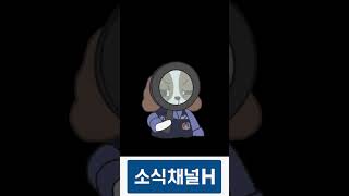 2025.07.01#오늘의이슈#꿀팁#뉴스#양육비#소득공제#예금자보호