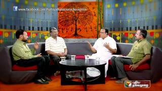 NANBARGAL 25 08 2013