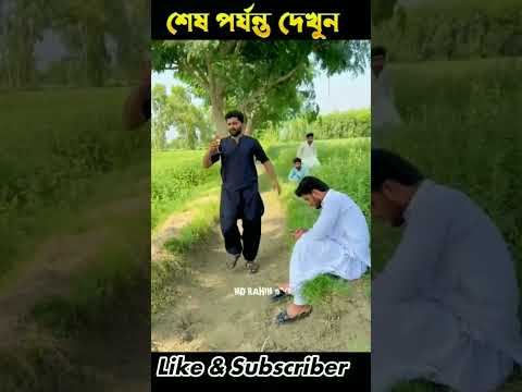 ৫০টাকার পেট্রোল কিনে  আকাশে উড়বে 😱😂🤣 #fact #freefiremax #cartooncartoon #freefire #cartoonchannel