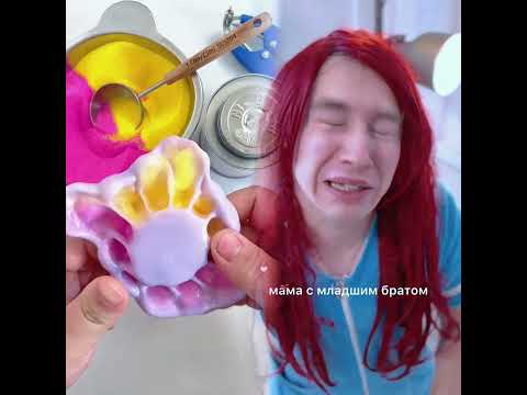 #illustration #tattoo #art #pov #procreate #drawing #whydidntmyexcomeback #digitalart